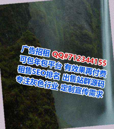 翁源IVF电子商务有限公司